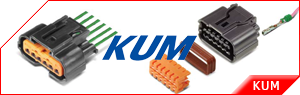 KUM