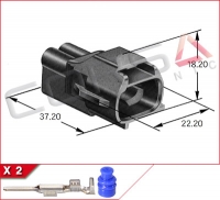 2-Way Kit