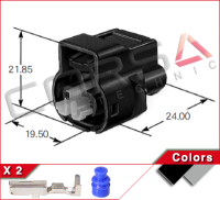 2-Way Kit