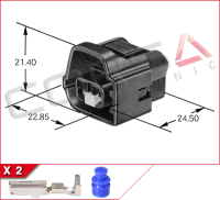 2-Way Kit