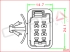 090IIU-6P-3dwg_th.jpg
