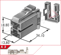 2-Way Kit