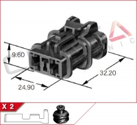 2-Way Kit