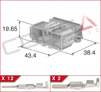 14-Way (12+2) Hybrid Kit