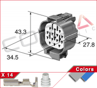 14-Way Kit