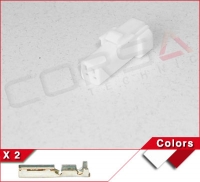 2-Way Kit