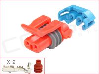 2-Way Kit