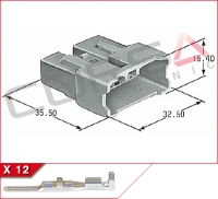 12-Way Kit