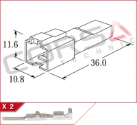 2-Way Kit