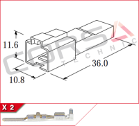 2-Way Kit