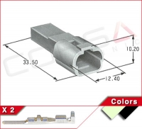 2-Way Kit