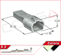 2-Way Kit