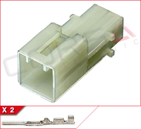 2-Way Kit