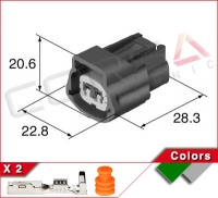 2-Way Kit