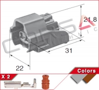 2-Way Kit